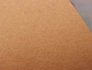 150 450克双面红牛卡纸 数码产品包装的理想选择