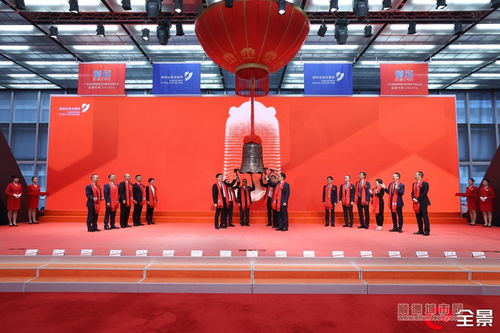 杏坛再添资本新锐 德冠新材成功登陆深交所