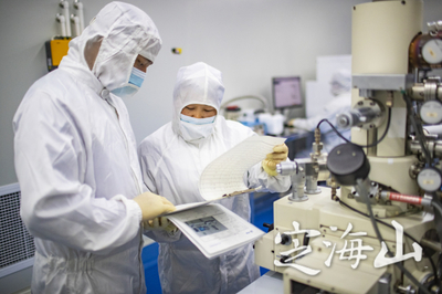 向东是大海 培育蓝色经济新增长极的新材料技术研发