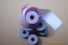 南昌县东新辉达纸品加工厂 专业批发与供应服务