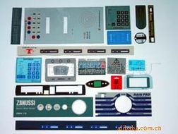 深圳市彩丝特纸塑包装厂 家电制造设备与新材料技术研发产品列表
